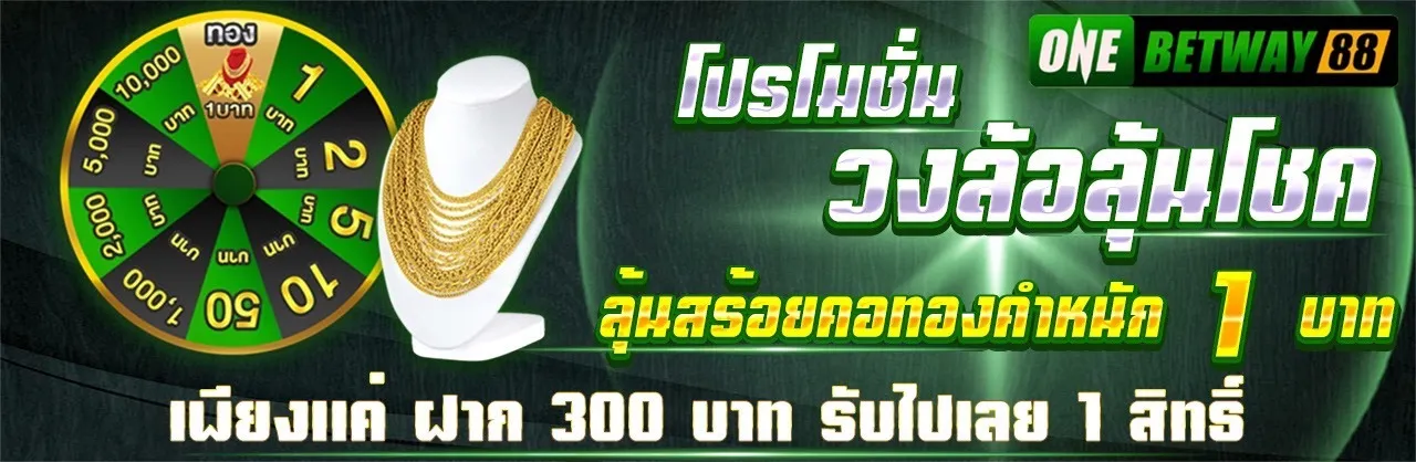เว็บตรงสล็อต wallet แตกบ่อย