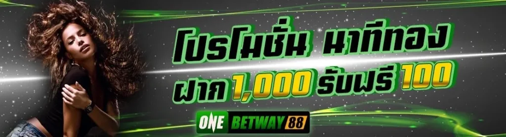 สล็อต wallet แตกง่าย
