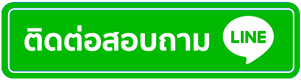 สล็อต wallet แตกง่าย